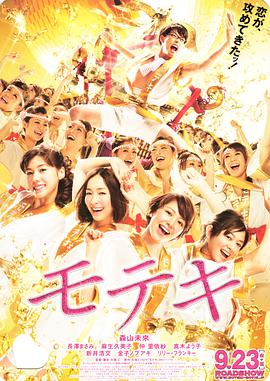 性交换妻子