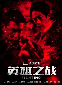 性交换妻子